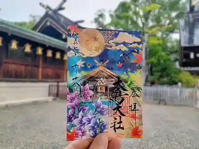 和泉國一之宮　大鳥大社(大阪府)