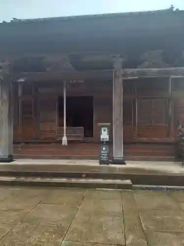 慈眼寺(宮城県)