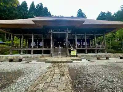慈恩寺(山形県)