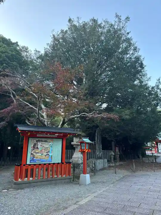 熊野速玉大社(和歌山県)