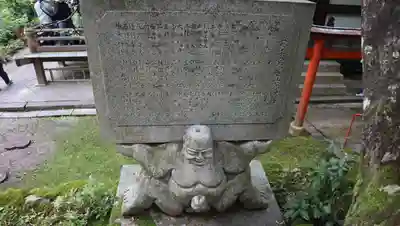 柳谷観音　楊谷寺(京都府)