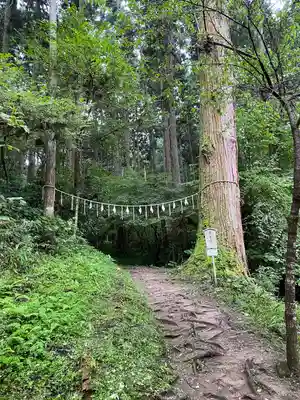 御岩神社(茨城県)