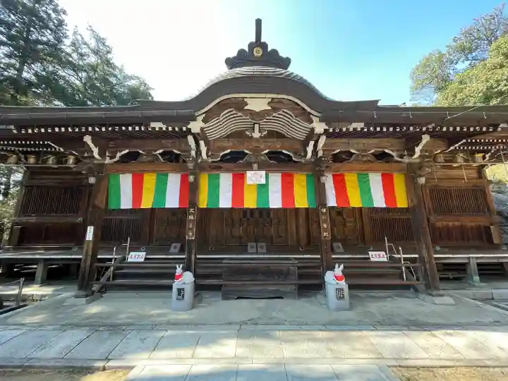 白峯寺(香川県)