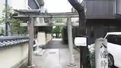 金攫八幡宮の鳥居