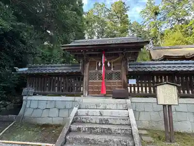 奥石神社(滋賀県)