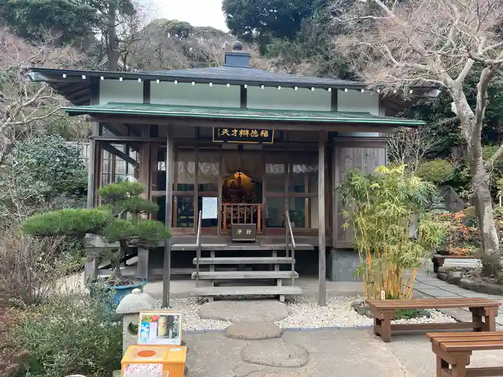 長谷寺(神奈川県)