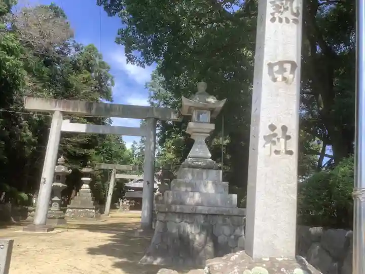 熱田社(般若町)のその他建物