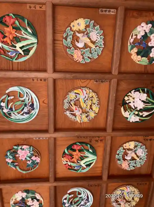 田村神社の芸術