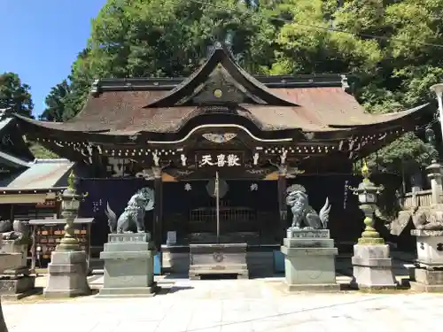八栗寺のその他建物