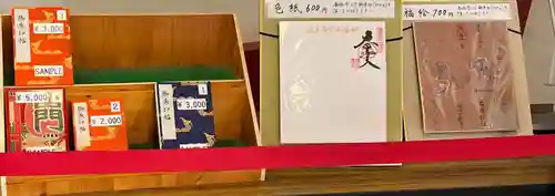 浅草寺(東京都)