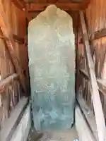 吉祥寺(千葉県)