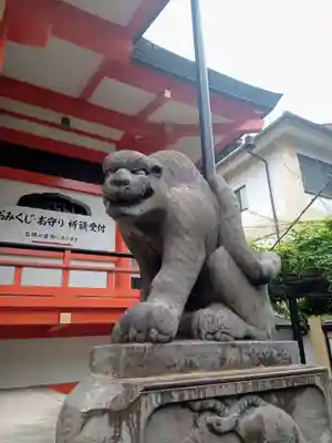 善國寺(東京都)