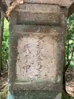 神社(名称不明)(千葉県)