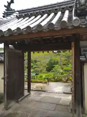 円生院(奈良県)