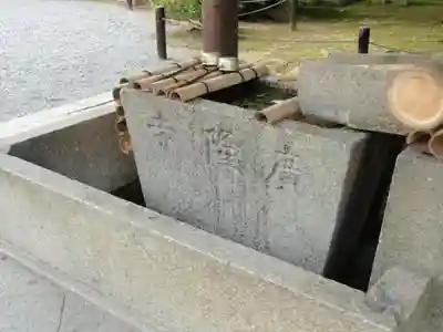 廣隆寺の手水舎