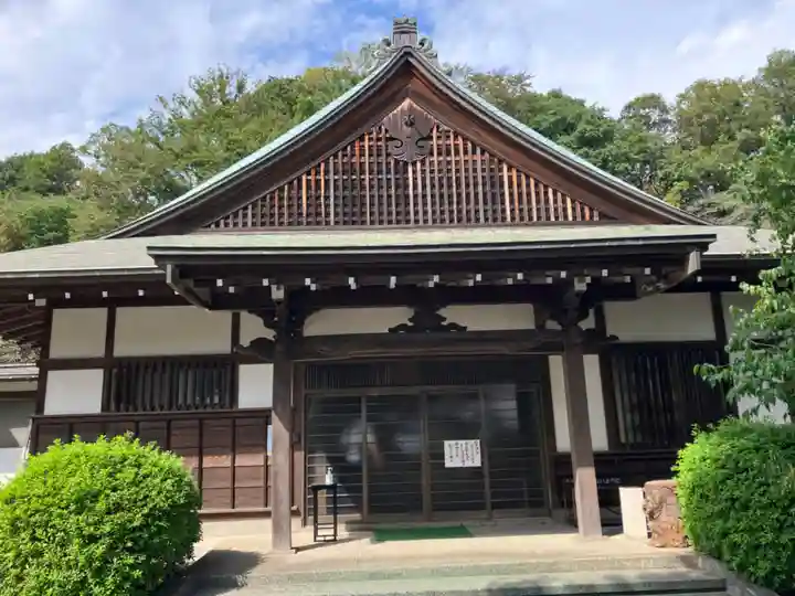 横浜 西方寺(神奈川県)