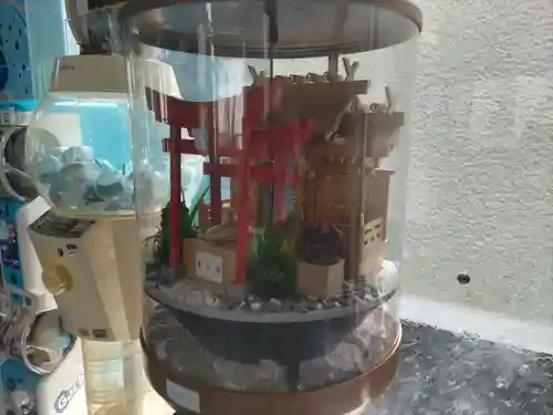 ナマズ神社(神奈川県)