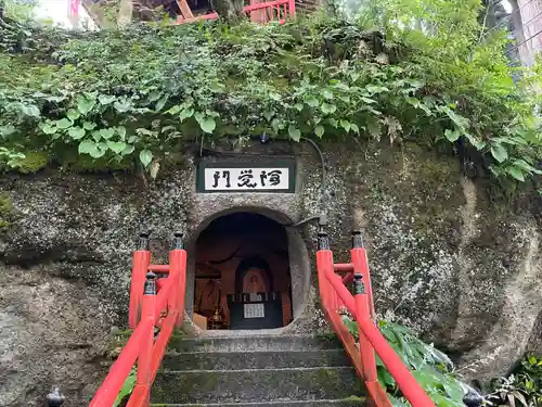日石寺の末社・摂社