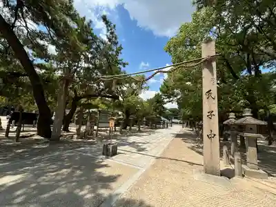 西宮神社(兵庫県)