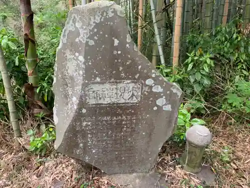 雲頂院のその他建物