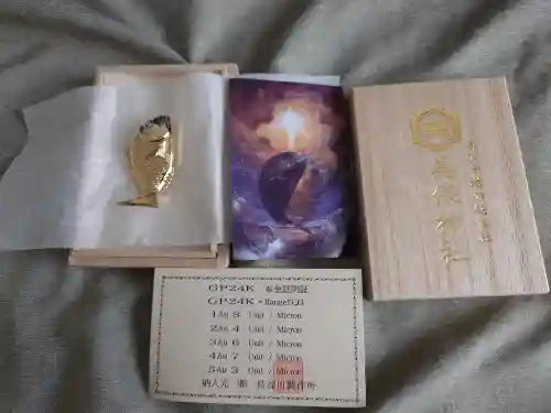 美保神社(島根県)