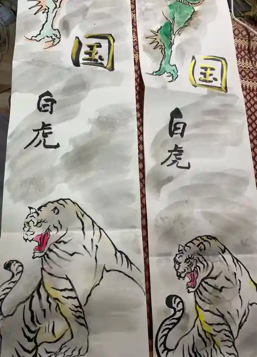 鳳仙寺(栃木県)