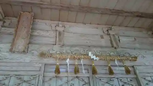 越知神社のその他建物