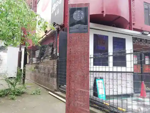 歌舞伎町弁財天のその他建物