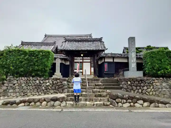 大慈院(弥富観音)の山門・神門