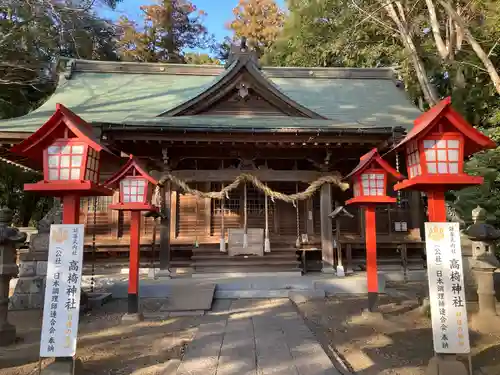 高椅神社(栃木県)