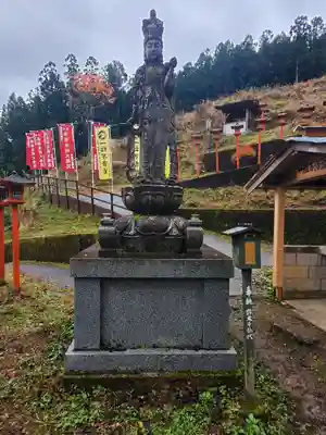 金剛山瑞峯寺(金剛不動尊) (栃木県)