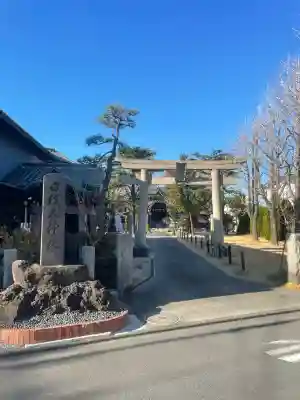 日枝大神社(神奈川県)
