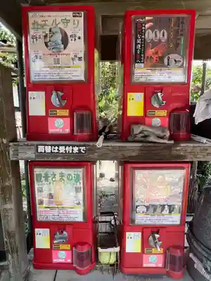 妙輪寺(神奈川県)