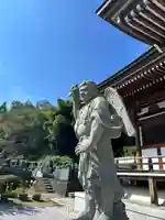 宝泉寺(神奈川県)