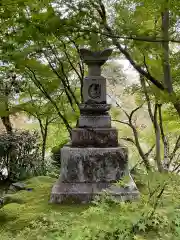 禅林寺（永観堂）(京都府)