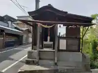 南町庚申尊(東京都)