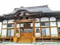 法雲寺(宮城県)