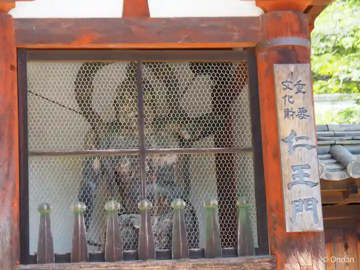 岡寺(龍蓋寺)(奈良県)