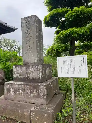 仏導寺のその他建物