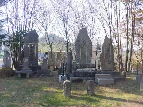 石山神社(北海道)