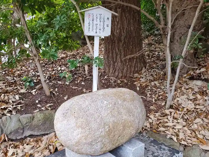 越木岩神社のその他建物