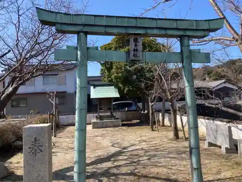 蛭子神社の鳥居