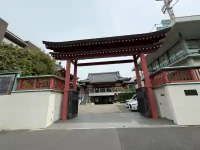 法乗院（深川閻魔堂）の{uncategorized: "未分類", other: "その他", undefined: "問題あり", building: "その他建物", grave: "お墓", sacred_gate: "鳥居", guardian: "狛犬", statue: "像", buddha: "仏像", history: "歴史", nature: "自然", garden: "庭園", animal: "動物", pagoda: "塔", temizu: "手水舎", mountain_gate: "山門・神門", sanctuary: "本殿・本堂", subordinate: "末社・摂社", art: "芸術", scenery: "景色", jizo: "地蔵", ema: "絵馬", goshuin: "御朱印", omikuji: "おみくじ", items: "授与品その他", amulet: "お守り", goshuincho: "御朱印帳", eats: "食事", festival: "お祭り", votive_dance: "神楽", shichigosan: "七五三参", wedding: "結婚式", experience: "体験その他", initially: "初詣", around: "周辺", anti_infection: "感染症対策"}