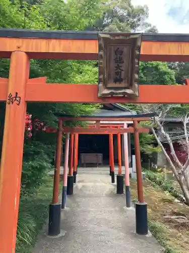 龍田大社(奈良県)