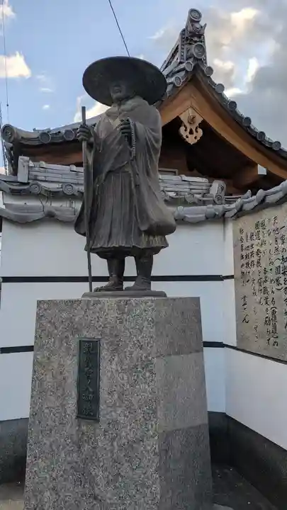 唯傳寺(滋賀県)
