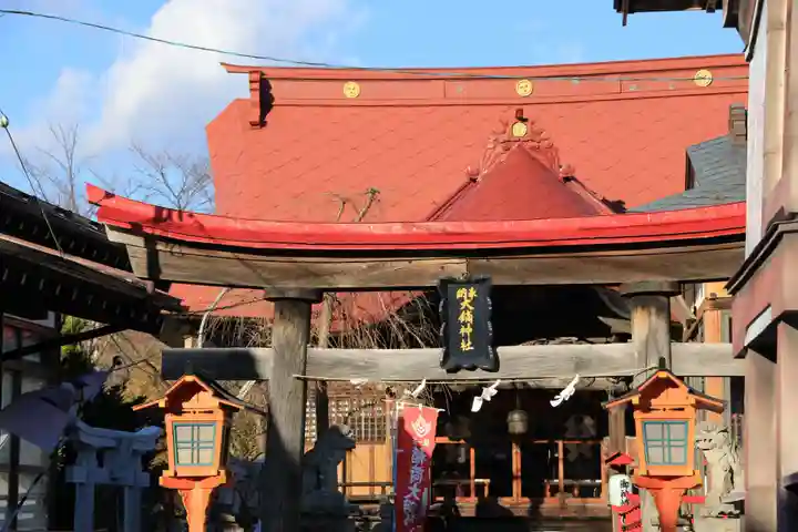 大鏑神社の景色