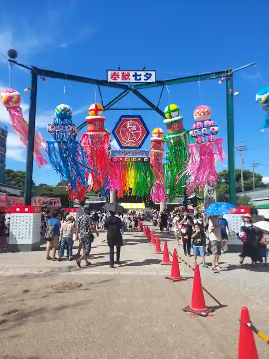真清田神社(愛知県)