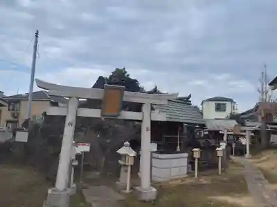 豊受神社(千葉県)