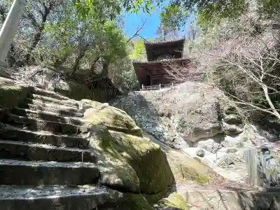 弥谷寺(香川県)