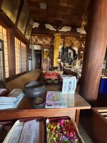 潮音寺(兵庫県)
